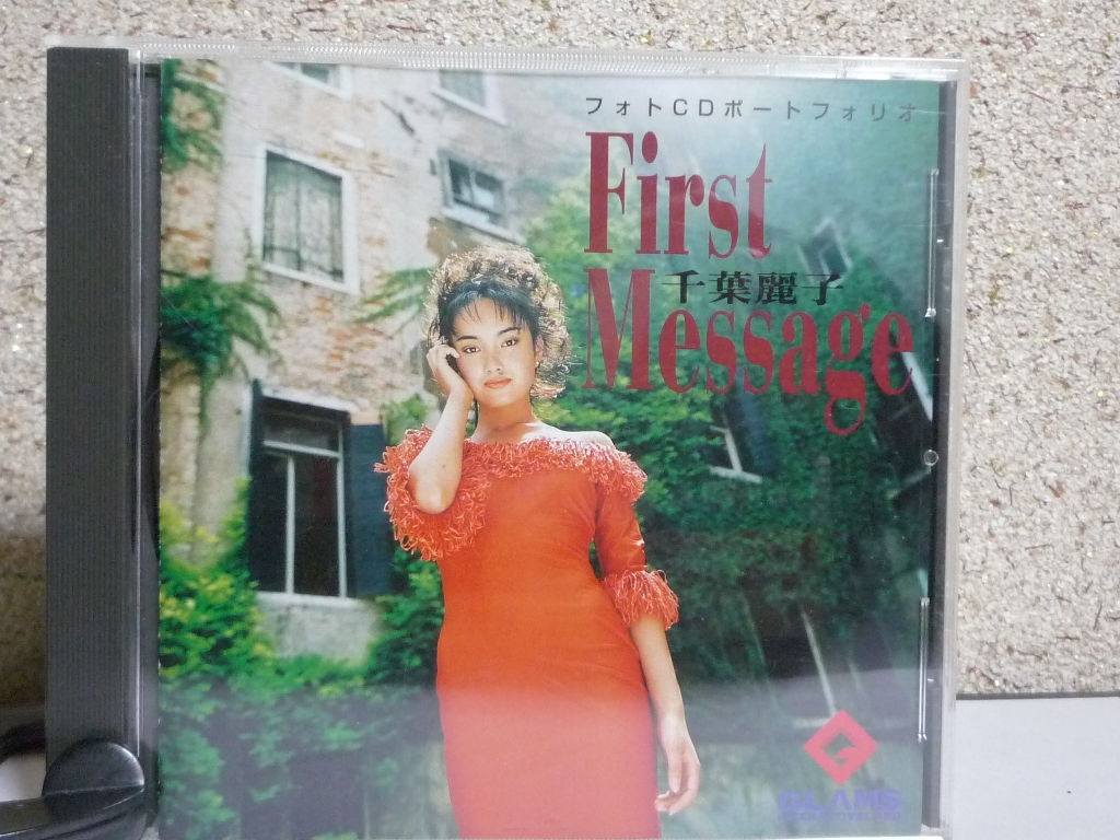 CD-ROM アイドル 千葉麗子 フォトＣＤポートフォリア